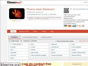 phoenixasian.com