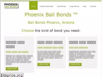 phoenixbailbonds.co