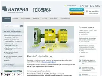 phoenixcontact-online.ru