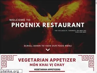 phoenixrestaurant.ca