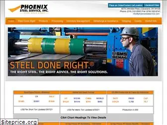 phoenixsteelservice.com