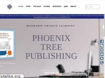 phoenixtree.com