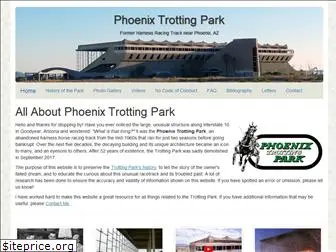 phoenixtrottingpark.com