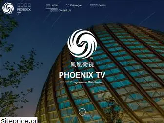 phoenixtv-distribution.com