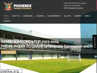 phoenixworldschool.com