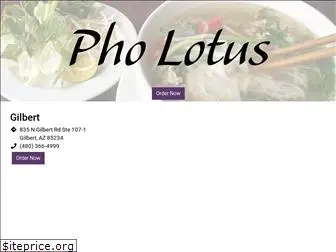pholotusaz.com