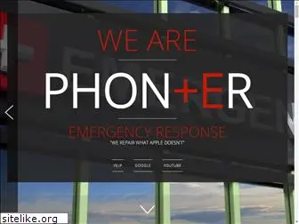 phon-er.com