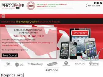 phone-er.ca