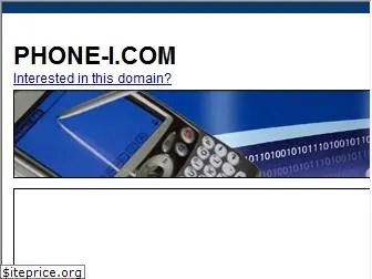 phone-i.com