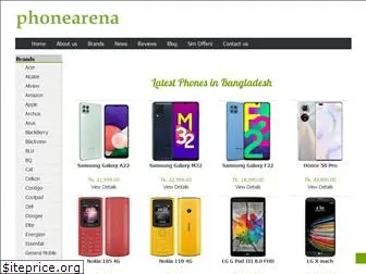 www.phonearena.com.bd website price