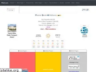 phonebookofathens.com