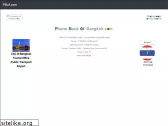 phonebookofbangkok.com