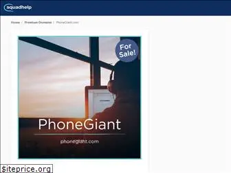 phonegiant.com