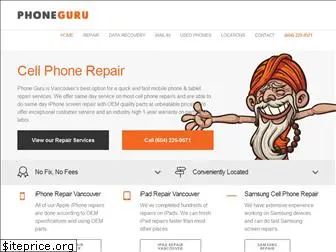 phoneguru.ca