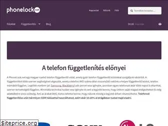 phonelock.net