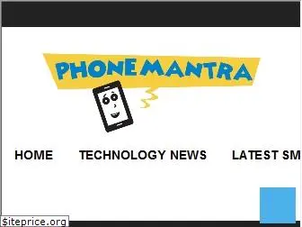 phonemantra.com