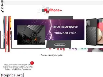 phoneplusbg.com