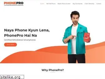 phonepro.in