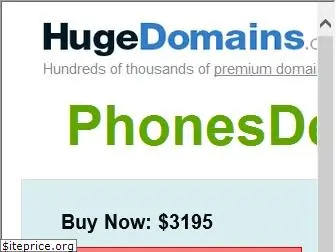 phonesdevelopers.com
