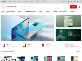 phonewale.com