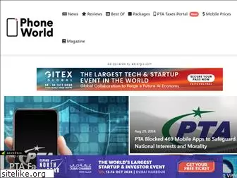 phoneworld.com.pk