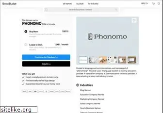 phonomo.com