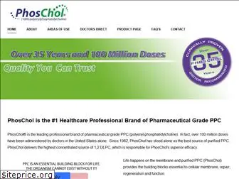 phoschol.com