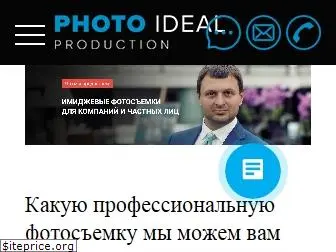 photo-ideal.ru
