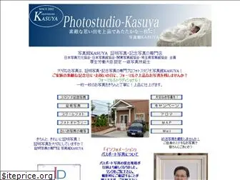 photo-kasuya.com