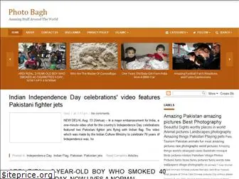photobagh.blogspot.com