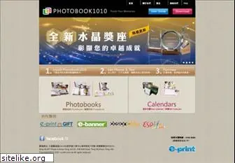 photobook1010.com