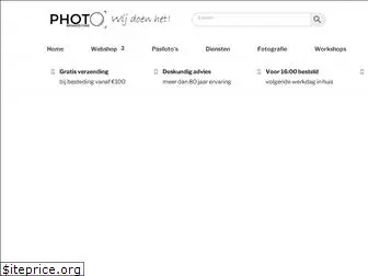 photobrandstore.nl