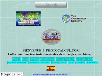 photocalcul.com