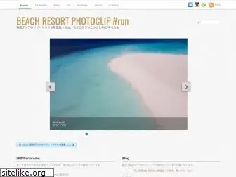 photoclip.net