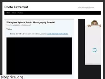 photoextremist.com