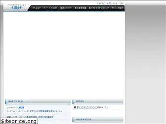 photofacial1.net