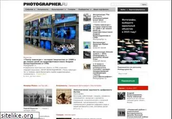 photographer.ru
