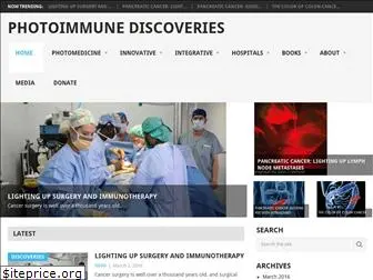 photoimmune.org