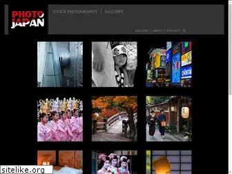 photojapan.com