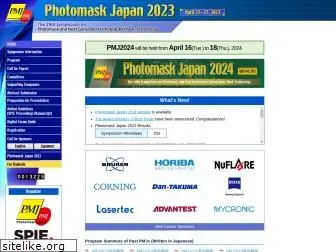 photomask-japan.org