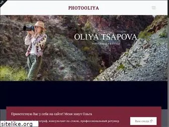 photooliya.com