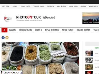 photoontour.com