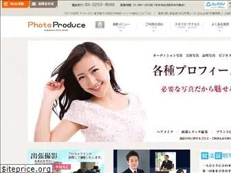 photoproduce.net