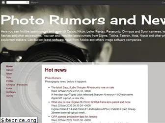 photorumors.blogspot.gr