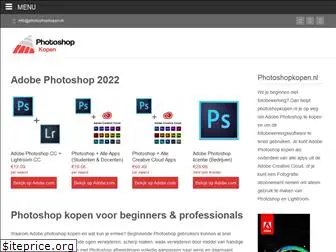 photoshopkopen.nl