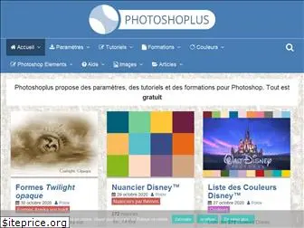 photoshoplus.fr