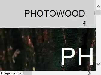 photowood.net