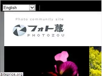 photozou.jp