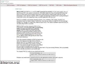 php-cli.com