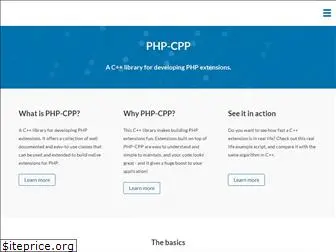 php-cpp.com